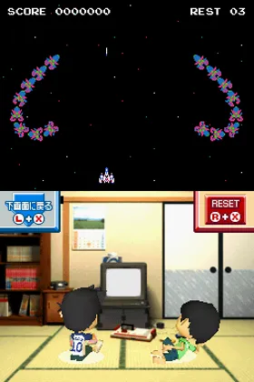 Retro Game Challenge (USA) screen shot game playing